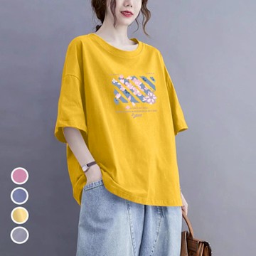 [韓國K.W.]韓國純棉頂極自在巴黎設計華麗上衣(壓褶/中大尺碼/修身/輕薄/小香風)