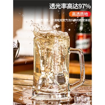 大容量啤酒杯燒烤店專用精釀啤酒杯高檔杯子男士扎啤杯個性創意
