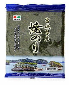 カネタ 宮城県産焼のり 10枚 ×5袋