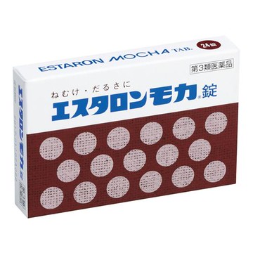 [3rd-Class OTC Drug] Estalon Mocha Tablets 24 tablets