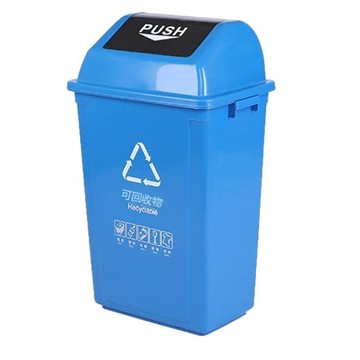 垃圾桶廚房大容量商用大號帶蓋家用超大塑料爆款搖蓋分類垃圾桶[DD080109]