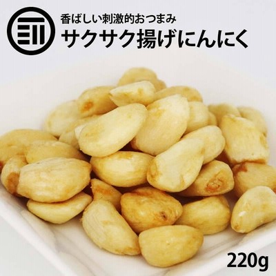 YOUKI ユウキ食品 キザミにんにく 1kg×12個入り 212515 | LINEショッピング