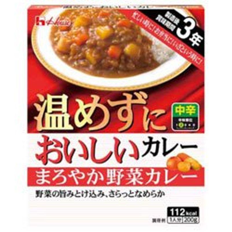 ハウス食品 温めずにおいしいカレー まろやか野菜カレー 200g×30個入