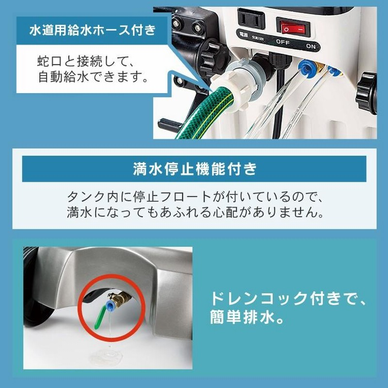 ナカトミ 遠心式ミストファン　MISF-45 株式会社ナカトミ ｜ 遠心式ミストファン MISF-45