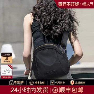 (免運)小包包2025新款潮帆布包女包夏時尚百搭秋冬斜挎包爆款牛津布胸包