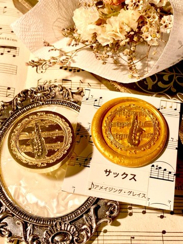 封緘印章 印頭 薩克斯風 音樂 樂器 樂譜