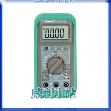 【威利小站】寶工 Pro'sKit MT-1230N 3 3/4 多用廚 數位電錶