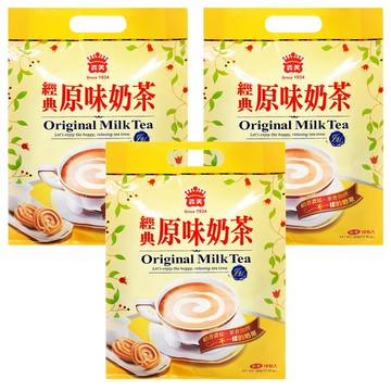 義美 經典原味奶茶  18g  18包  3袋