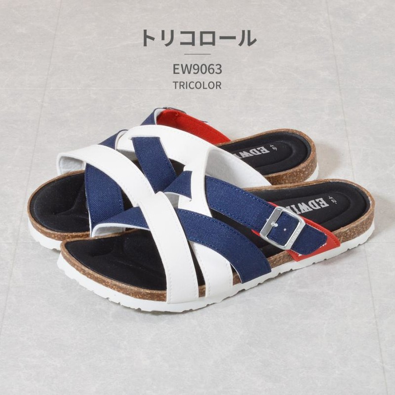 エドウィン メンズ サンダル EDWIN 天然コルクフットベッド つっ
