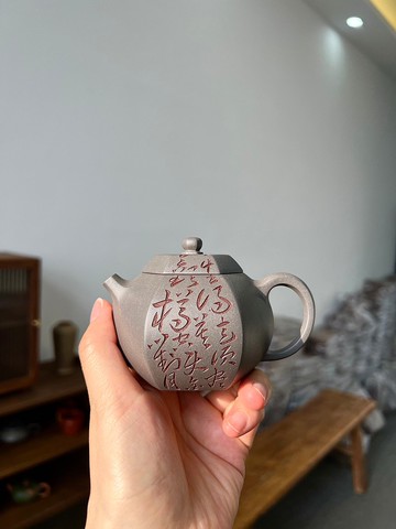 六方西施  把玩器 200cc 原矿顶级青灰料 温润如玉 器型优雅大宜