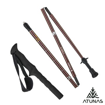 【ATUNAS 歐都納】直把碳纖維四節折疊登山杖125/36CM-A1WSGZ03N變色龍金