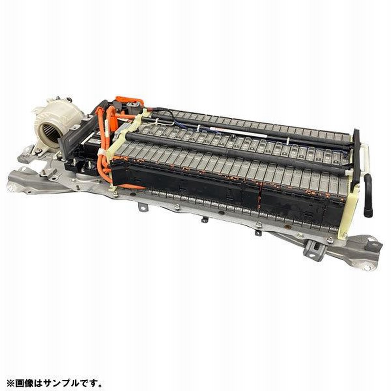 30プリウスZVW30ハイブリッドバッテリー プリウス ZVW30 バッテリー」の人気商品一覧 | 安い商品を通販