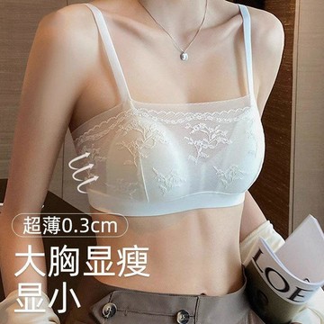 DUYI~夢詩 內衣女抹胸小胸聚攏夏季薄款文胸超薄兔耳杯蕾絲胸罩