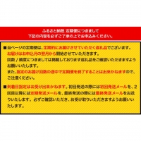  季節の野菜詰め合わせセット 8～10品目 《お申込み月の翌月から出荷開始》ゆめ・ステーション・このは 旬の野菜 キャベツ じゃがいも にんじん トマト 大根