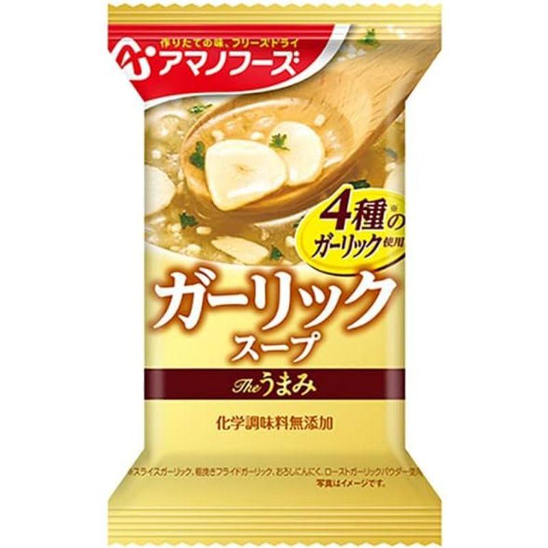 アマノフーズ フリーズドライ Theうまみ ガーリックスープ 10食×6箱入