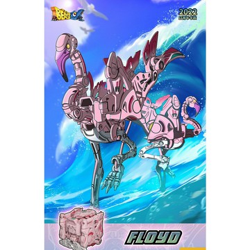 《52TOYS》 BB-53 BeastBox 猛獸匣 FLOYD 弗洛依德 東喬精品百貨