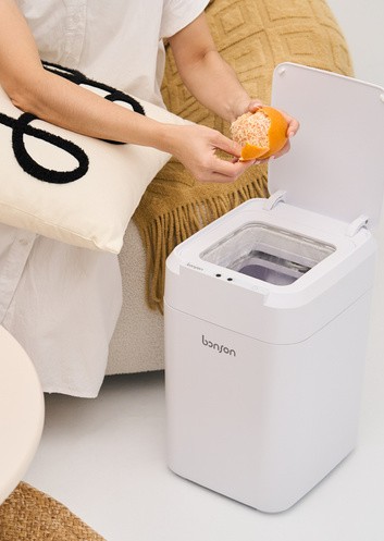 bonson 懶人智慧垃圾桶