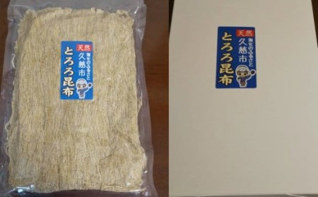 とろろ昆布200ｇ入