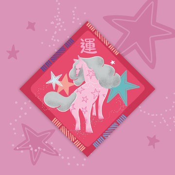 【馬年斗方春聯】水水好運來/春節斗方/迷你小春聯/共六款