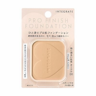 資生堂インテグレート　プロフィニッシュファンデーション（レフィル） オークル00