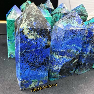 鳳凰石 藍銅礦 美國松石 鳳凰松🌠三新水晶🌠藍銅礦柱 水晶柱