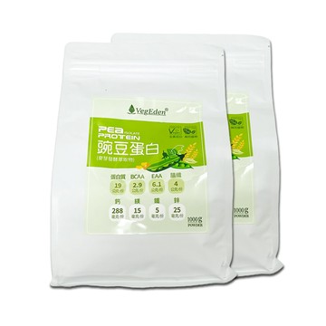 sufu 豌豆蛋白-醇麥滋 800g /袋 2入組 全素藥師研發/英國純素協會認證/植物性蛋白粉/BCAA支鏈胺基酸