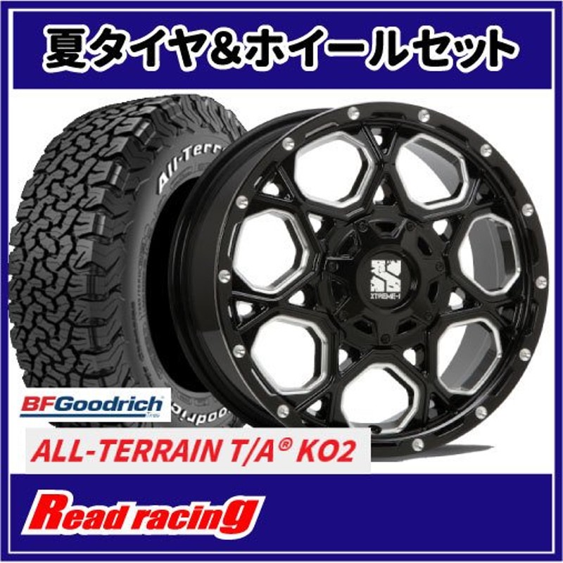 BFGoodrich XTREME-Jアルミ付き All-Terrain T A - タイヤ・ホイール