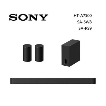 Sony 索尼 HT-A7100 9聲道 聲霸+低音+後環繞 家庭劇院組合 HT-A7100+SA-SW8+SA-RS9