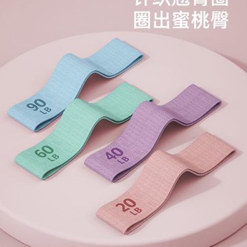 瑜伽彈力帶彈力圈健身練翹臀瘦神器阻力帶臀部力量訓練翹臀圈