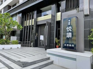 i 悅讀*中樓層*永久棟距*採光正2房｜高雄市仁武區名光街