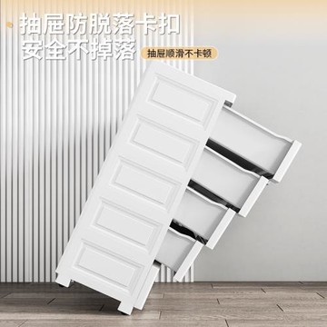 /夾縫收納柜子抽屜式廚房縫隙多層衛生間窄儲物柜置物架