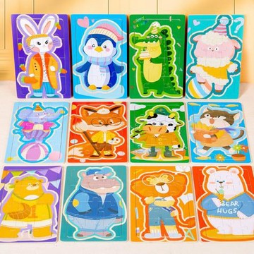 跨境木制益智啟蒙拼板卡通動物12片拼圖幼兒園早教玩具