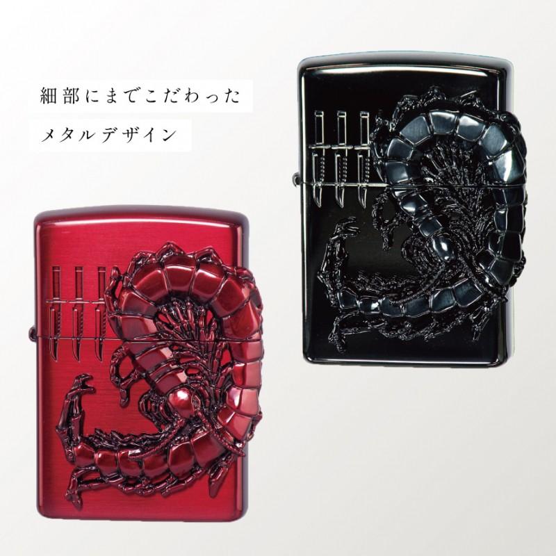 Zippo ライター ジッポーライター ムカデ 有毒生物 こだわり カッコいい ヴェノム センチピード ギフト プレゼント 贈り物