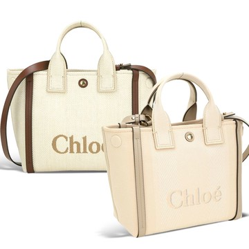 CHLOE 蔻依 Carry 小款 拉菲草/帆布兩用托特包-2款可選