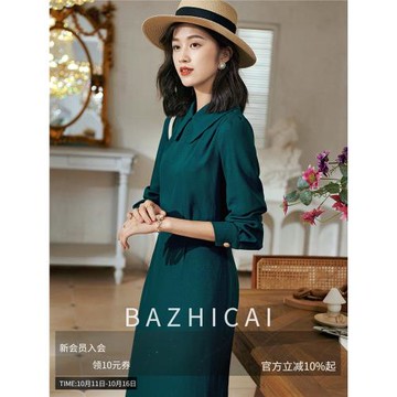 秋季新款綠色娃娃領減齡小香風連衣裙復古輕奢感港風修身襯衫裙