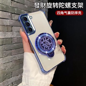三星S22手機殼四角防摔Galaxy新款透明保護套S22ultra高級感時尚個性創意s22+旋轉解壓發字陀螺支架高端適用