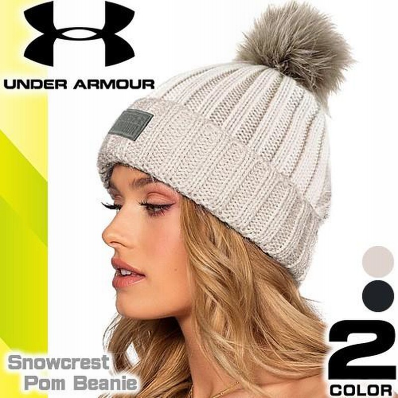 Ua snowcrest hotsell pom beanie