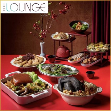 台北【六福萬怡酒店】2026年粵亮廣式料理餐廳外帶常溫年菜提貨券_四人份(MO)