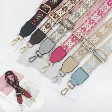 包包帆布帶子斜挎包寬包帶百搭背包帶子單買加長調節伸縮減壓肩帶