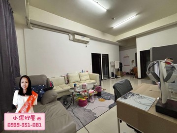 小潔好屋壢新商圈樺昇麗池3房子母大車位｜桃園市平鎮區延平路二段