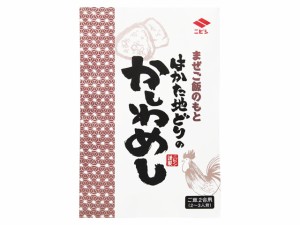  はかた地どりのかしわ飯の素 195g ｘ10  個_2セット