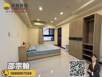 A7【新潤翡麗】次頂樓永景棟距大空間套房車｜桃園市龜山區華亞三路