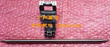 映美LQ-720K LQ-600K RP-600字車架 小車架 字車組件 筆架 字車軸