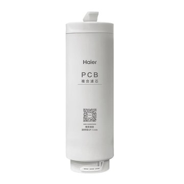 淨水器｜濾心 【Haier海爾】RO800G淨水器活性碳複合式濾芯HR-WF-PCB