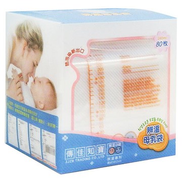 傳佳知寶 Expect 茶壺型辨溫母乳袋240ml (80入)【悅兒園婦幼生活館】