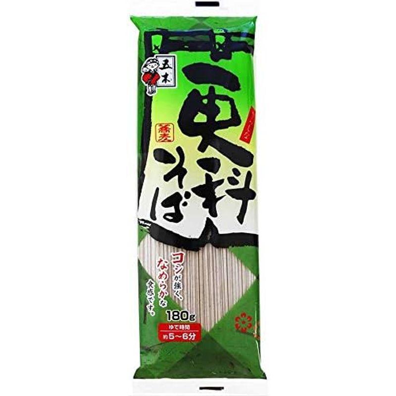 更科五割そば 180g×3袋 アイテム勢ぞろい - その他 加工食品