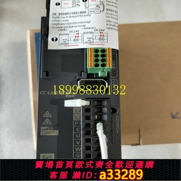 【台灣公司 可開發票】全新原裝三菱伺服驅動器MR-JE-10C/20C/40C/70C/100C/200C/300C