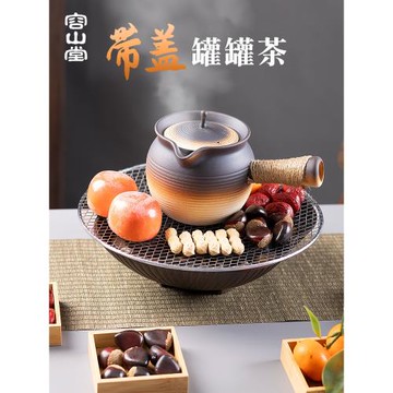 容山堂粗陶圍爐煮茶茶壺煮茶器新款電陶爐煮茶壺奶茶壺陶罐