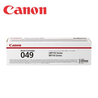 Canon Drum-049 原廠感光鼓(適用：MF113W/LBP110 系列)
