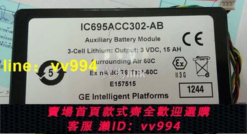 【嚴選品質】原裝GE Fanuc 發那科IC693ACC302B IC693ACC302A IC695ACC302-AB